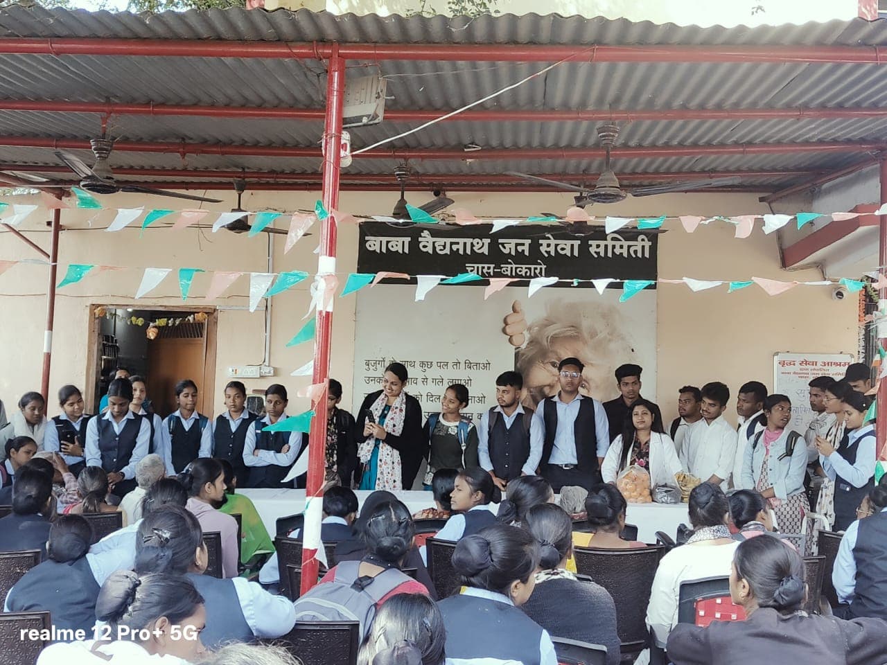 A.G Group of Institution Bokaro  Practical Exam photo 4